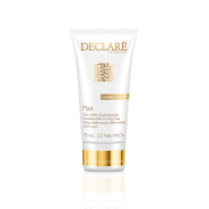 DECLARE - Immediate Effect Firming Mask (75mL) DECLARE - Immediate Effect Firming Mask (75mL)